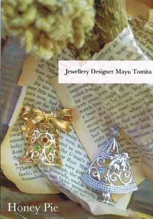 クリスマスモチーフ